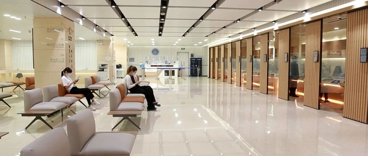 华智：科技赋能 提升民生便民服务层级