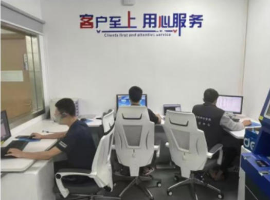 制证初心恒坚守，技术深耕惠民生