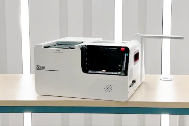 小身材 大用途─移动查验终端II代