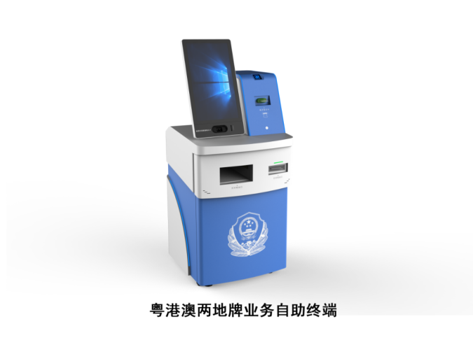 中标喜报 | 喜迎开门红，龙年展新篇