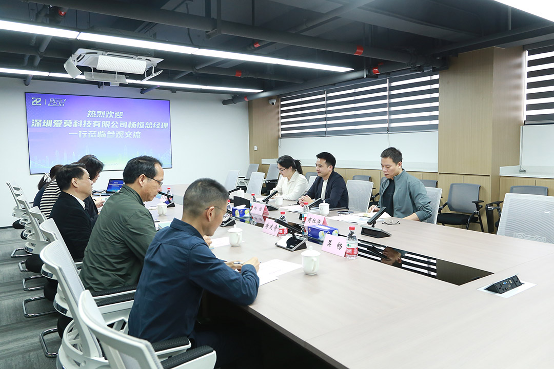 深化技术交流，共谋合作发展